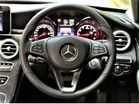 2018 Mercedes-Benz C350e Avantgarde รูปที่ 5
